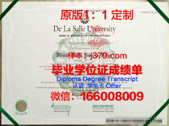 菲律宾基督大学硕士毕业证书样本(菲律宾国父大学毕业证)