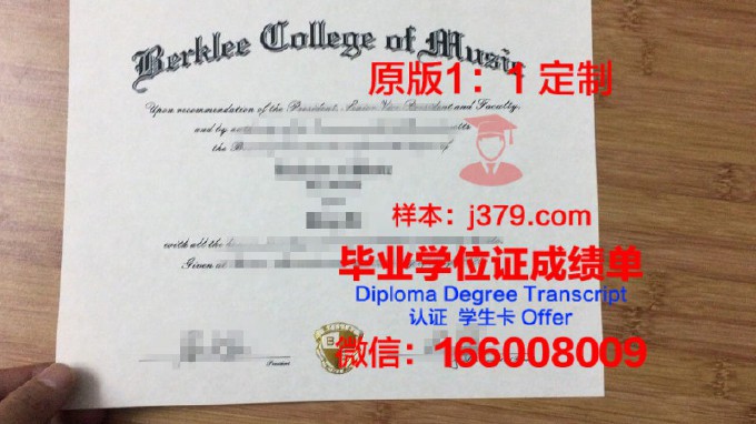 阿斯特拉罕国立大学毕业证书什么颜色(阿斯特拉罕音乐学院学费)