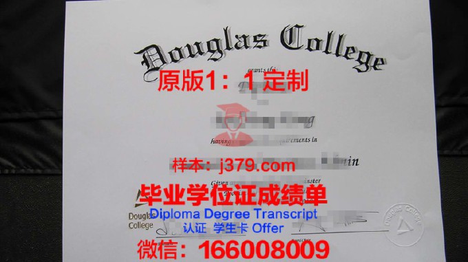 加拿大滑铁卢大学毕业证书邮寄(加拿大毕业证寄国内容易丢吗)