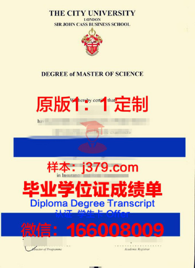 艾比卡斯研究学院毕业证是什么样呢(艾比毕业于哪一所大学)