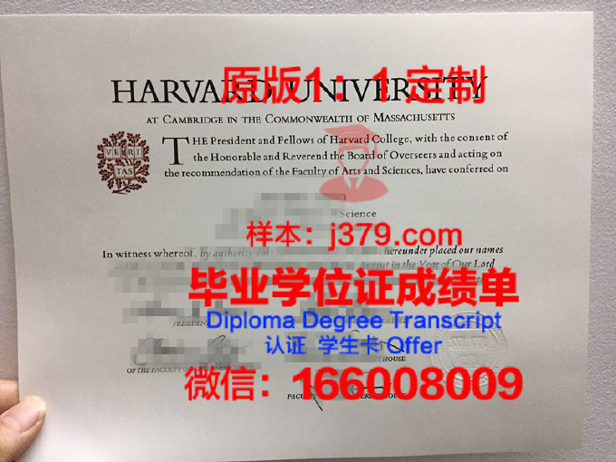 湖南神学大学毕业证成绩单(湖南神学大学毕业证成绩单怎么打印)